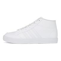 Adidas Neo Gametalker Atsparūs dilimui Neslystantys vidutinio aukščio sportiniai balti kedai FY3041 43⅓
