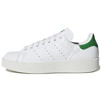 Adidas Stan Smith Bold Balti Žali Moteriški Kedai S32266 38