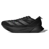 adidas Adizero Adios Pro 3 Berlin Visiškai juodi sportbačiai ID8469 40 juoda