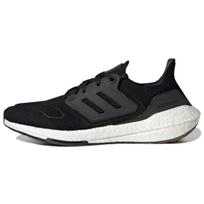 Adidas UltraBoost 22 'Juodi Balti' Sportbačiai GX3062 36⅔