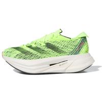 adidas Adizero Prime X 2 Strung Lucid Lemon Bėgimo bateliai HP9708 36