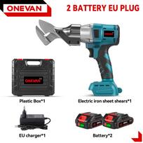 ONEVAN 880NManglų variklio elektrinės žirklės, belaidės žirklės plienui, lakštinio metalo pjaustytuvas, elektrinis įrankis, skirtas Makita 18V akumuliatoriaus jungčiai 2 Battery-EU