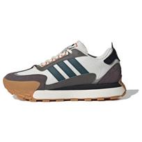 adidas FUTRO MIXR Ruda Žalia Balta Sportbačiai IF1789 36⅔
