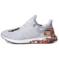 Adidas Ultra Boost Dna Kinų Naujieji Metai Balti 2020 Sportbačiai FW4313 42⅔