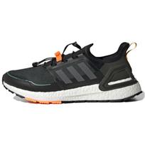 Adidas UltraBoost Cold.RDY 'Black Signal Orange' sportbačiai Q46488 40