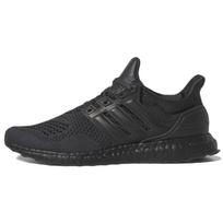 Adidas UltraBoost 1.0 Dna 'Carbon' sportbačiai GY7486 40