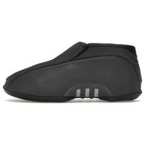 Adidas Kobe Two Grafito sportbačiai 677387 45⅓