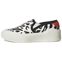 Adidas Stella McCartney X Moteriški įsispiriami teniso bateliai 'Gyvūno raštas' Moteriški sportbačiai HP3210 36