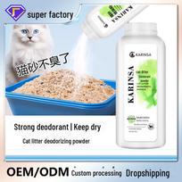 Cat Litter Deodorant Powder - Neutralizes Urine and Odor with Baking Soda