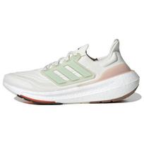 Adidas Ultra Boost Light Dažyti lininiai žali Wonder Taupe sportbačiai HQ6338 36⅔