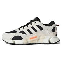 Adidas Climawarm 'Balti Juodi' Sportbačiai IF6576 42 juoda balta spalva