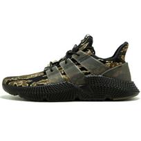 Adidas Undefeated X Adidas Prophere 'Tigro kamufliažas' sportbačiai AC8198 42⅔