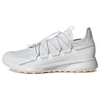 Adidas Terrex Voyager 21 Kelioniniai Batai 'Balti' Sportbačiai H05371 40⅔