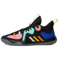 Adidas Harden Stepback 2 'Multi' sportbačiai FZ1069 40⅔