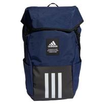 Adidas 4ATHLTS Nailoninis Kuprinė Įprastas Unisex Tamsiai Mėlynas & Juodas & Baltas Adidas IL5747 tamsiai mėlyna spalva/juoda