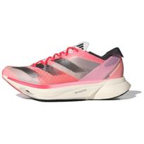 Adidas Adizero Adios Pro 3 Aurora Metallic Sandy Pink Bėgimo bateliai ID3633 46⅔