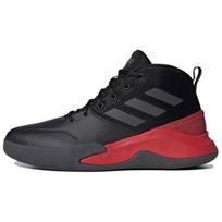 Adidas OwnTheGame „Black Scarlet“ sportbačiai EG0951 47⅓