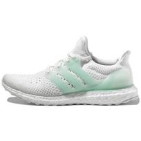 Adidas UltraBoost 4.0 'Tuan Yuan' sportbačiai EF0230 37⅓