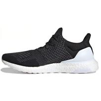 Adidas Atmos X UltraBoost 1.0 Uncaged 'Core Black' sportbačiai H05021 36