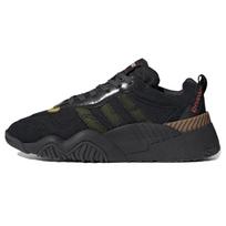 Adidas Alexander Wang X Adidas Turnout Treneriai 'Core Black' Sportbačiai EG4902 36