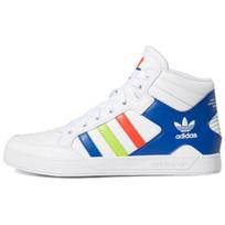 Adidas Hard Court Hi 'Daugiaspalviai' sportbačiai FV5326 40⅔