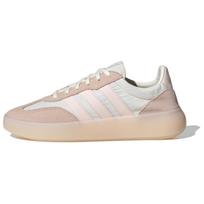Adidas Barreda Decode Wonder Quartz Off White Moteriški sportbačiai JI2322 38 rožinė