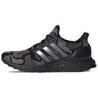 Adidas A Bathing Ape X Adidas UltraBoost 4.0 'Juodo kamufliažo' sportbačiai G54784 36