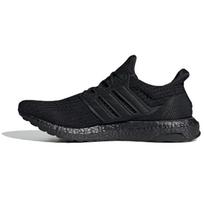 Adidas UltraBoost U 'Juodi' sportbačiai EH1420 36