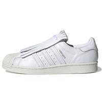 Adidas Moteriški Superstar 'Kiltie' Sportbačiai Moterims FV3421 37⅓