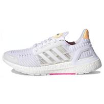 Adidas Ultra Boost Dna CC_1 Balti Rūgščiai Oranžiniai Moteriški Sportbačiai FZ2548 36⅔