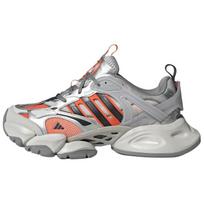 Adidas Xlg Runner Deluxe 'Sidabrinės Oranžinės Juodos' Sportbačiai JP5763 42