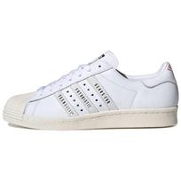 Adidas Human Made X Adidas Superstar 'Gears For Futuristic Teenagers White' Sportbačiai FY0730 42⅔ white
