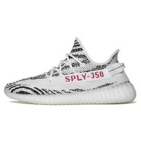 Adidas Yeezy Boost 350 V2 'Zebra' 2019 sportbačiai CP9654-2019 44