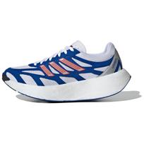 Adidas Adizero Aruku Crown Royal Ryškiai Raudoni Sportbačiai JQ7392 44⅔
