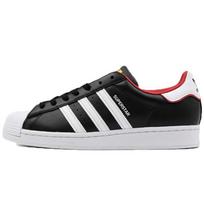 Adidas Superstar 'Valentino diena' sportbačiai FW6385 42⅔