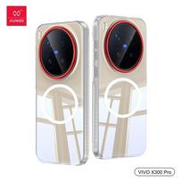 Skirta Vivo X300 Vivo X300 Pro dėklas XUNDD Skaidrus permatomas korpusas Itin plonas, nepageltonuojantis PC telefono dėklas su magnetiniu žiedu For Vivo X300 Pro gryna