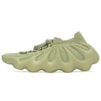 Adidas Yeezy 450 'Resin' sportbačiai GY4110 42⅔