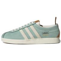 Adidas Gazelle Vintage Lengvi 'Šviesiai žali' sportbačiai H02229 35⅔