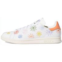 Adidas Stan Smith 'Pride' sportbačiai GW2417 36