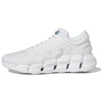 Adidas Climacool 'White' Moteriški sportbačiai HQ4166 36⅔