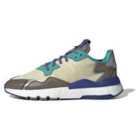 Adidas Nite Jogger 'St Desert Sand' sportbačiai EE5905 45⅓