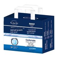 Fu Roushu XL suaugusiųjų kelnaitės-sauskelnės senjorams - Vienkartinės, sustiprintos konstrukcijos XL, 10 pieces