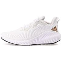 Adidas Alphabounce+ 3 'White Copper Metallic' Moteriški sportbačiai EG1386 38