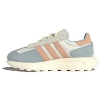 Adidas Retropy E5 'Balti Pilki Oranžiniai' Moteriški Sportbačiai HP7743 36⅔