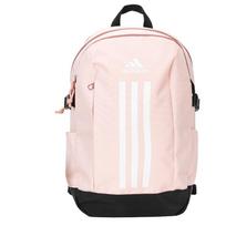 Adidas Audinio Kuprinė Moteriška Rožinė & Juoda Adidas JF2907 juoda/rožinė