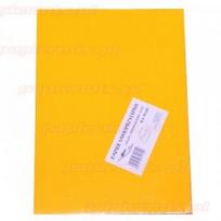 Lipnus popierius A4 PROTOS FLUO oranžinis (parduodamas pakuotėmis po 10 lapų)