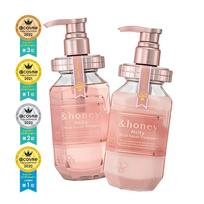 &honey "Melty Moist Repair": rinkinys banguotiems, pasišiaušusiems plaukams