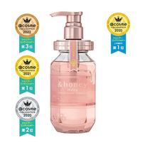 &honey "Melty Moist Repair Shampoo 1.0" (440 ml) šampūnas banguotiems, pasišiaušusiems plaukams
