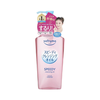 Kose Softymo "Speedy Cleansing Oil" (230 ml) aliejinis prausiklis ir makiažo valiklis