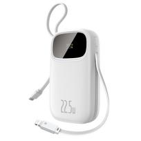 Powerbank 20000 Mah 22,5 W Su Ekranu, Usb-c "iphone Lightning" Laidu - Baltas
